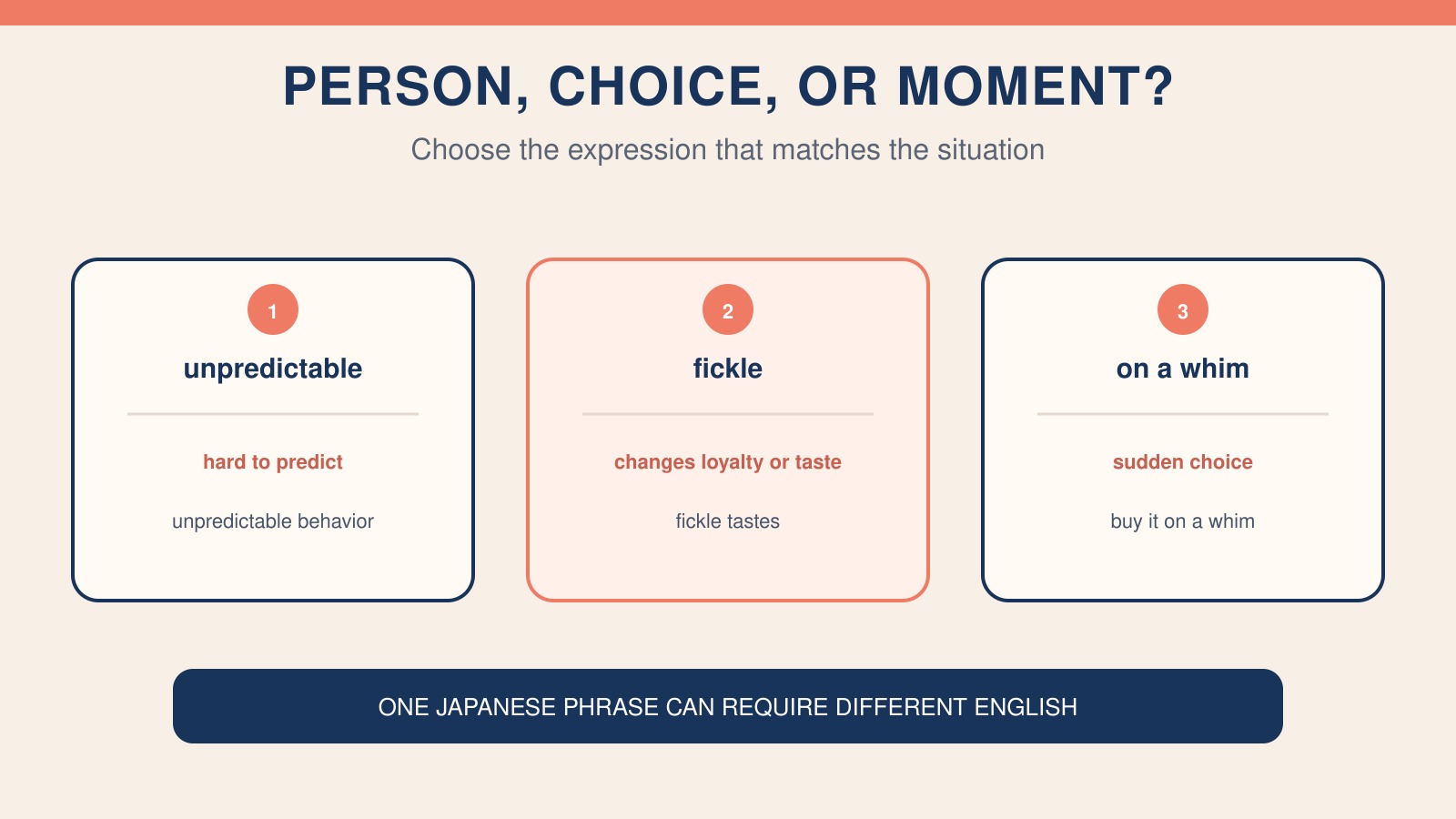 気まぐれを表す英語3表現の違い