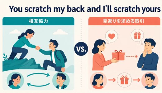 He who laughs last laughs longest の意味は？使い方・ニュアンス・例文を解説