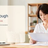 look throughの意味と使い方