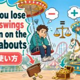 What you lose on the swings you gain on the roundabouts.の意味・使い方をコミカルに示すアイキャッチ画像