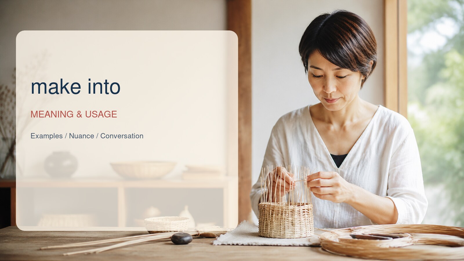 make into 〜に作り変えるの意味と使い方