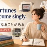Misfortunes never come singly の意味・使い方