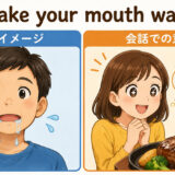 mumbo jumboの意味「意味不明な専門用語・たわごと」を解説するアイキャッチ画像