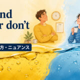 oil water hero