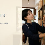 out of print 絶版で 意味と使い方
