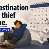 procrastination hero