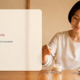 put outの意味と使い方