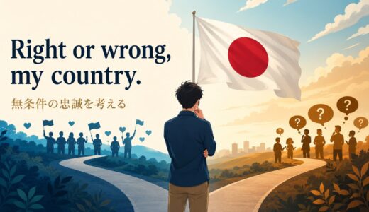 Rain does not fall on one roof alone.の意味・使い方｜ニュアンス・例文・似た表現を解説