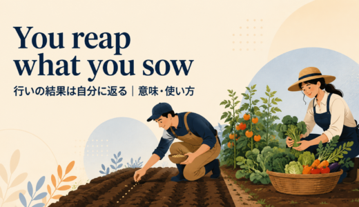 Tomorrow is another dayの意味は？使い方・ニュアンス・例文を解説