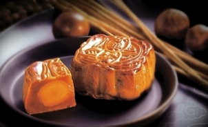 Mid-Autumn Festival – the traditional v.s. the new by Joyce