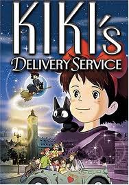 魔女の宅急便“Kiki’s delivery service”