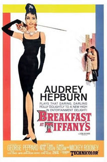 ティファニーで朝食を“Breakfast at Tiffany’s”