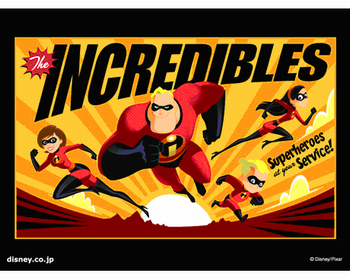 Mr インクレディブル The Incredibles