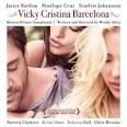 それでも恋するバルセロナ“Vicky Cristina Barcelona”