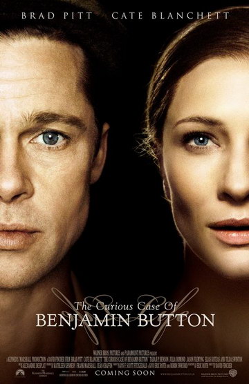 ベンジャミン・バトン　数奇な人生（”The Curious Case of Benjamin Button”）