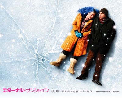 エターナル・サンシャイン（”Eternal Sunshine of the Spotless Mind”)